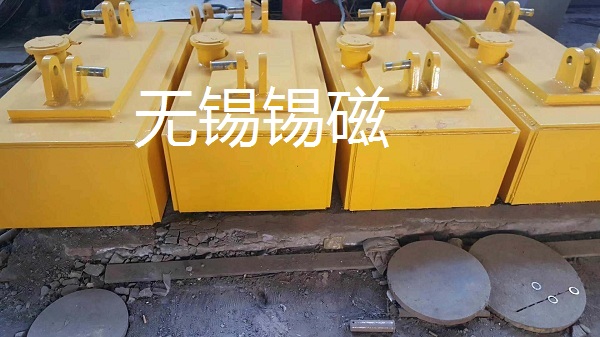 吸鋼板M84三 (2).jpg